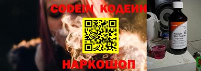 скорость mdpv Нягань