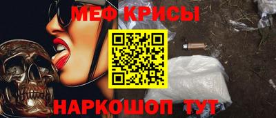 кокаин колумбия Обь