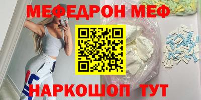 кокаин колумбия Обь