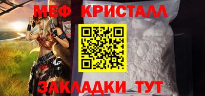 кокаин колумбия Обь