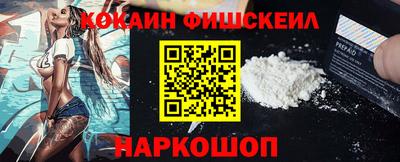 дурь Обнинск