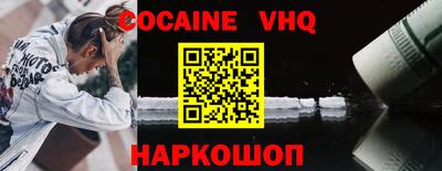скорость mdpv Нягань