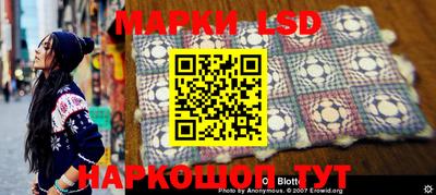 скорость mdpv Нягань