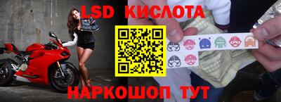 кокаин колумбия Обь
