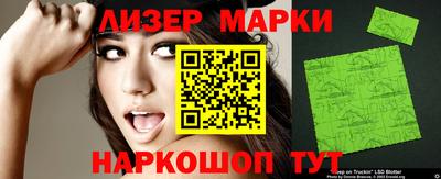 кокаин колумбия Обь