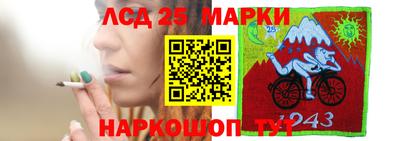 дурь Обнинск