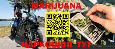 кокаин колумбия Обь