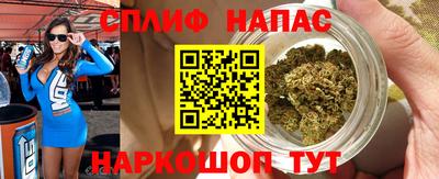 дурь Обнинск