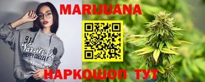 кокаин колумбия Обь