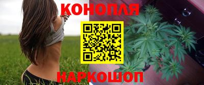 кокаин колумбия Обь