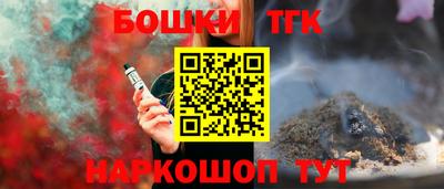 дурь Обнинск