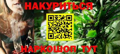 скорость mdpv Нягань