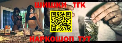 дурь Обнинск