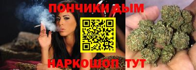 дурь Обнинск