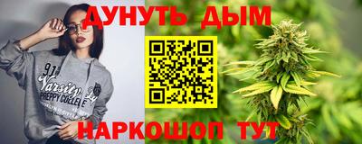 скорость mdpv Нягань