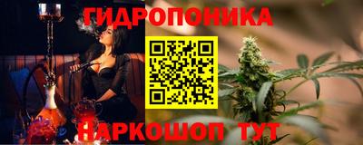 кокаин колумбия Обь