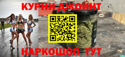 скорость mdpv Нягань