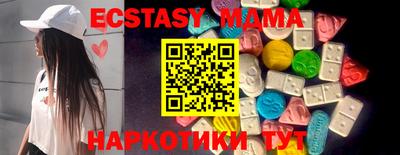 кокаин колумбия Обь
