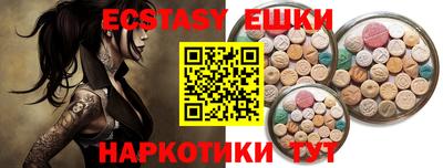 кокаин колумбия Обь