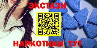скорость mdpv Нягань