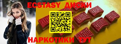 скорость mdpv Нягань