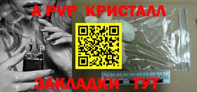 кокаин колумбия Обь