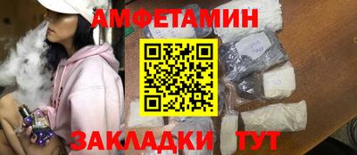 дурь Обнинск