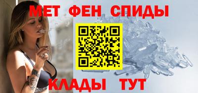 дурь Обнинск