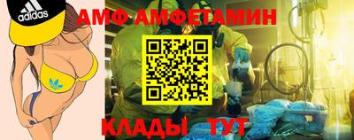 кокаин колумбия Обь