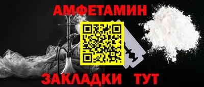 дурь Обнинск