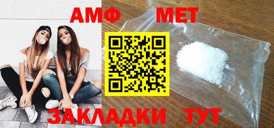 кокаин колумбия Обь