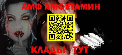 дурь Обнинск