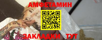 скорость mdpv Нягань