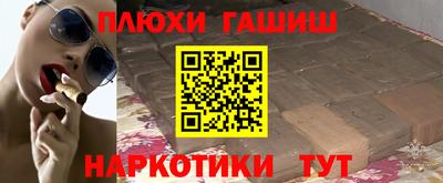 кокаин колумбия Обь