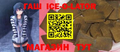 кокаин колумбия Обь