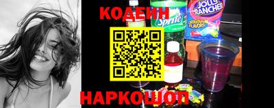 дурь Обнинск