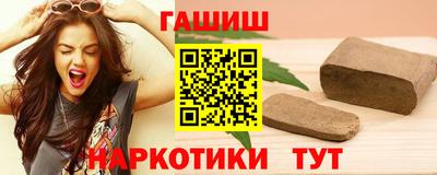 кокаин колумбия Обь