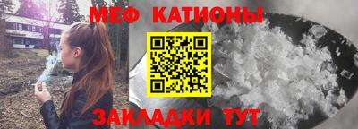 скорость mdpv Нягань