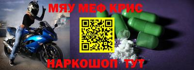 кокаин колумбия Обь